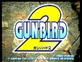 VirginE3PressKit Gunbird2 logo.jpg