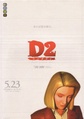 D2 DC JP Flyer.pdf