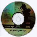 BaroqueReportCDDataFile Saturn JP Disc.jpg