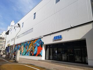 Sega Japan Shizuoka.jpg