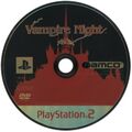 VampireNight PS2 JP disc.jpg