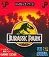 JurassicPark GG JP Box Front.jpg