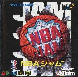 File:NBA Jam MCD J Manual.PDF