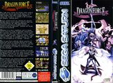 DragonForce Saturn EU Box.jpg