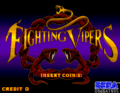 Fighting Vipers Title.png