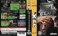 NFLQC 32X JP Box.jpg