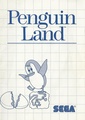 Penguinland sms us manual.pdf