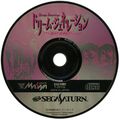 DreamGeneration Saturn JP Disc.jpg
