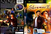 Shenmue II Xbox US Box.jpg