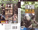 Tenchu PSP UK Box.jpg