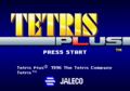 TetrisPlus title.png