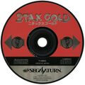 2TaxGold Saturn JP Disc.jpg