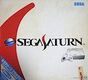 SS Sega Saturn HST-0019 +1 Limited Edition Box Front.jpg