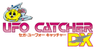 UFOCatcherDX logo.png