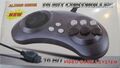 AlmasGameController MD Box Front.jpg