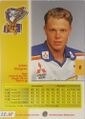 JohanNorgren (Malmö IF) SE 1994-1995 Leaf Elit Card 008 Back.jpg