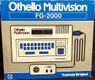 OthelloMultivision FG-2000 Box Front.jpg