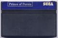 Princeofpersia sms br cart.jpg