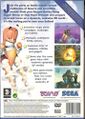 Worms3D PS2 UK alt cover.jpg