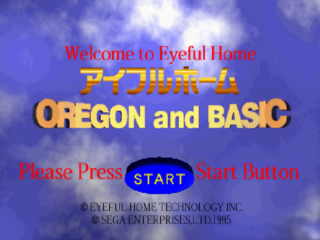 Eyefulhome title.png