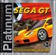 SegaGT PC RU Platinum Box Front.jpg