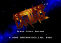 CosmicCarnage Title.png