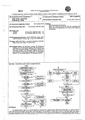 HeartBeatCorporation patent E.pdf