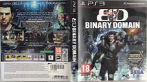 BinaryDomain PS3 IT Box.jpg