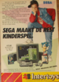 MD NL 1991 advert Intertoys.png