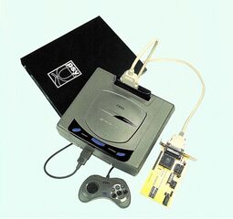 Psy-Q Development System (Sega Saturn).jpg