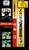 Virtua Cop Saturn KR Box Spinecard.jpg