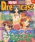 DengekiDreamcast JP 39 cover.jpg