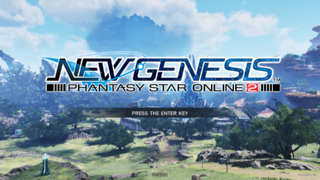 PSO2NGS TitleScreen NA.png