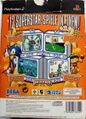 SegaSuperstars PS2 DE Box Back Bundle.jpg