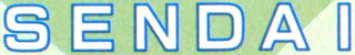 SendaiPublications logo.png