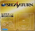 Sega Saturn model HST-0004.jpg