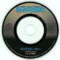 LandstalkerGameGuideBook CD JP Disc.jpg