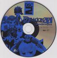 7thDragon2020OST Album JP Disc2.jpg