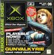 XOMDemo06 Xbox US Box Front.jpg