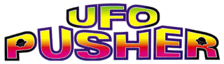 UFOPusher prize logo.png