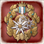ValkyriaChronicles Achievement ExcellenceInLeadership.png