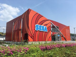 Sega Japan Onahama.jpg