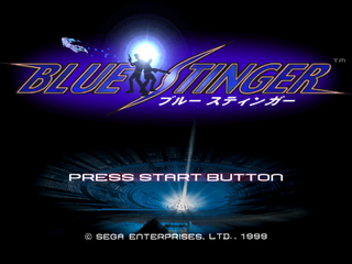 Blue Stinger NSTC Jap Title Screen.png