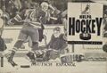 NHLPA Hockey 93 MD EU 4 Lang Manual Back.jpg