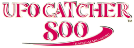 UFOCatcher800 logo.png