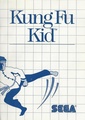 Kungfukid sms us manual.pdf