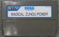MagicalZunouPower STV JP Cart.jpg