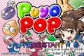 PuyoPop GBATitleScreen.png