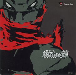 ShinobiOST Album JP Box Front.jpg