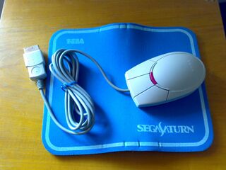 Saturn mouse white.jpg